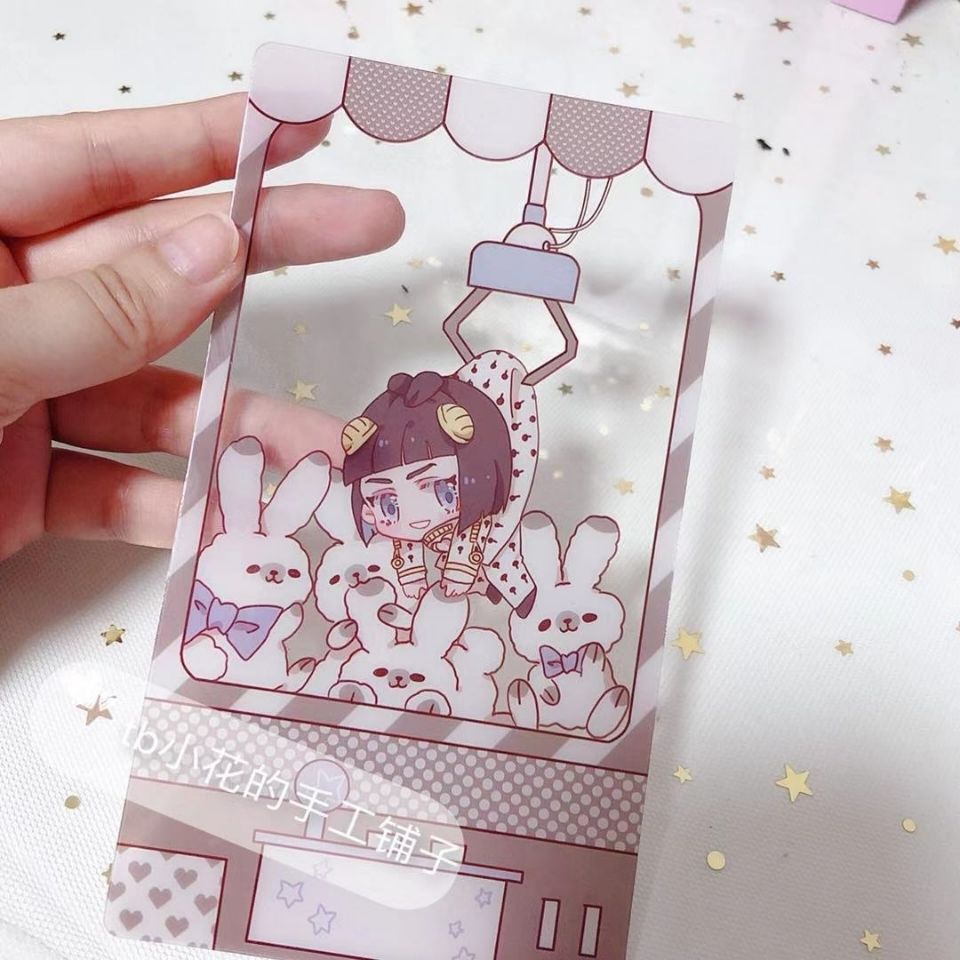 jojo的奇妙冒险周边娃娃机透卡动漫透卡明信片二次元布加拉提茶哥