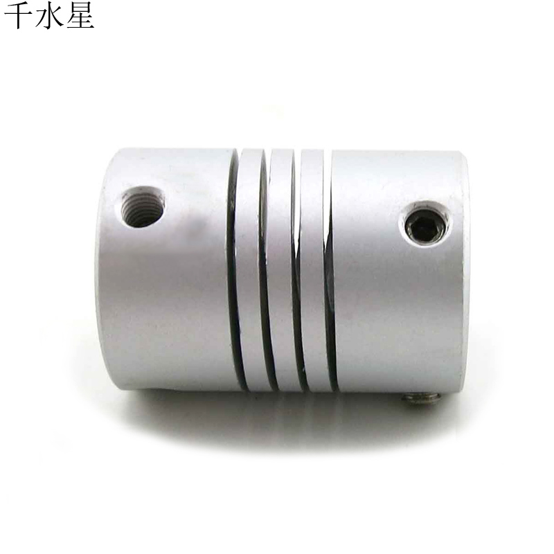 定做 铝制联轴器 电机马达轴连接器 diy遥控车模型 车轴转换接头配件