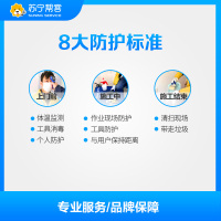 芜湖市colmo品牌风管机 安装服务(鑫盛智美)