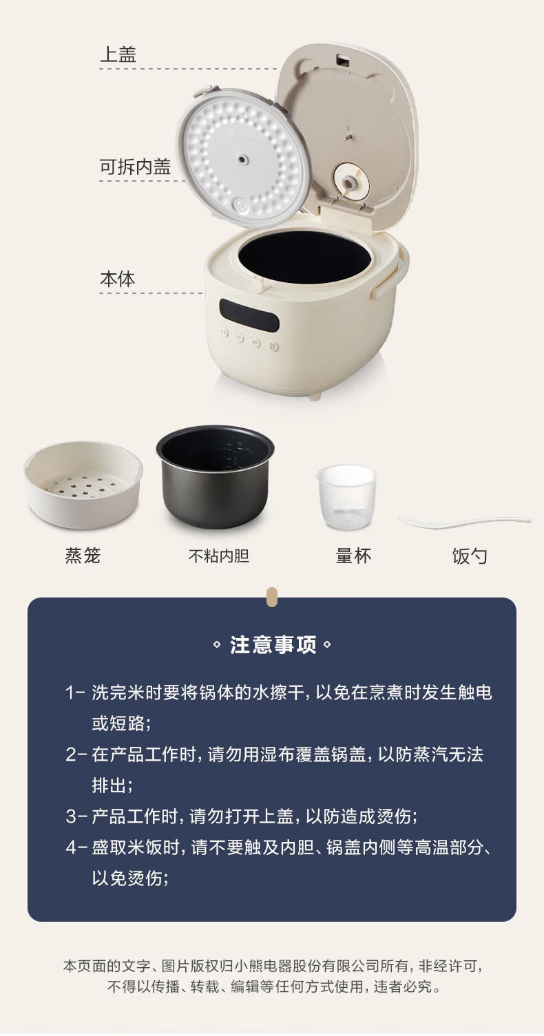 3cce7e1529b20fe9.jpg.avif