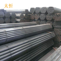 太忻 焊管 DN15 kg