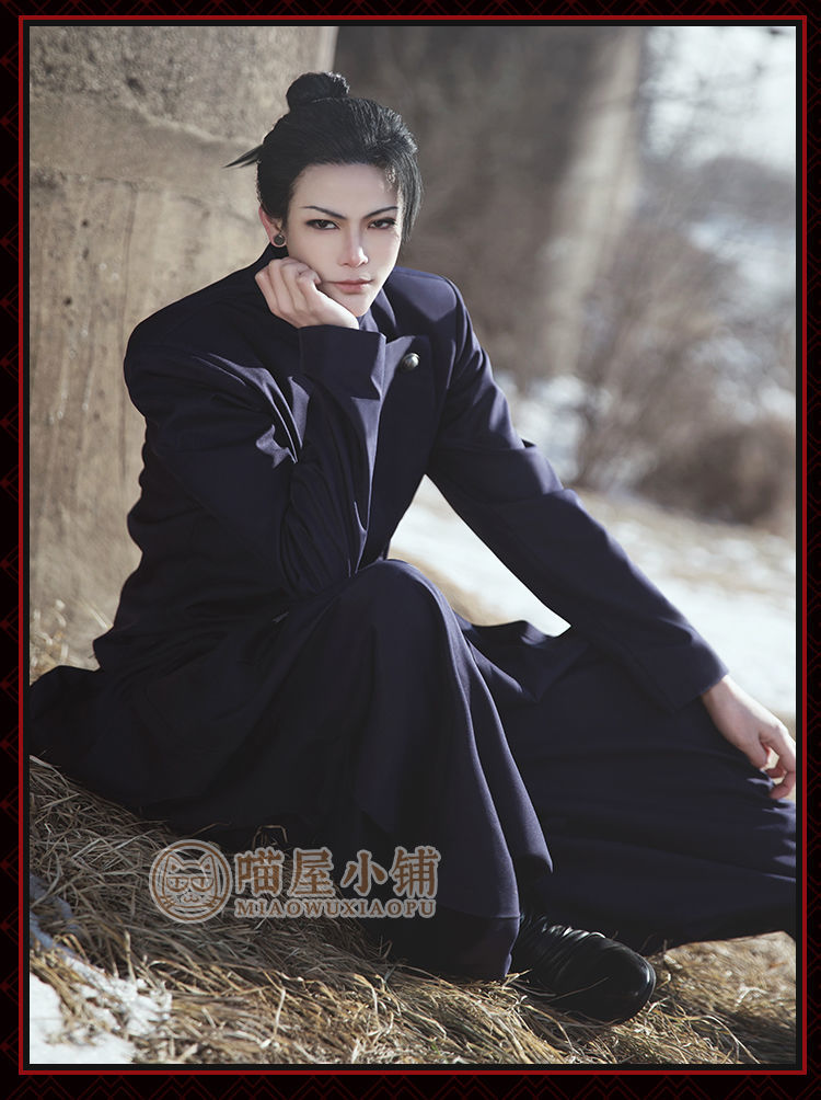 《咒术回战cos服高专版五条悟高专夏油杰cos服动漫校服高中日常服装