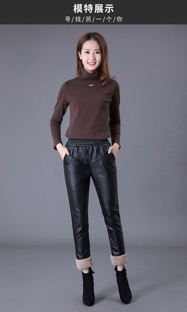 古威四超(guweisicao)女士休闲裤 加绒哈伦皮裤女2021秋冬新款宽松
