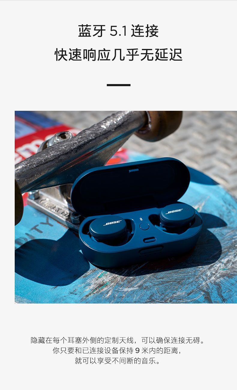超级新品 bose 无线耳塞 黑色 真无线蓝牙运动耳机 bose小鲨 手势触控