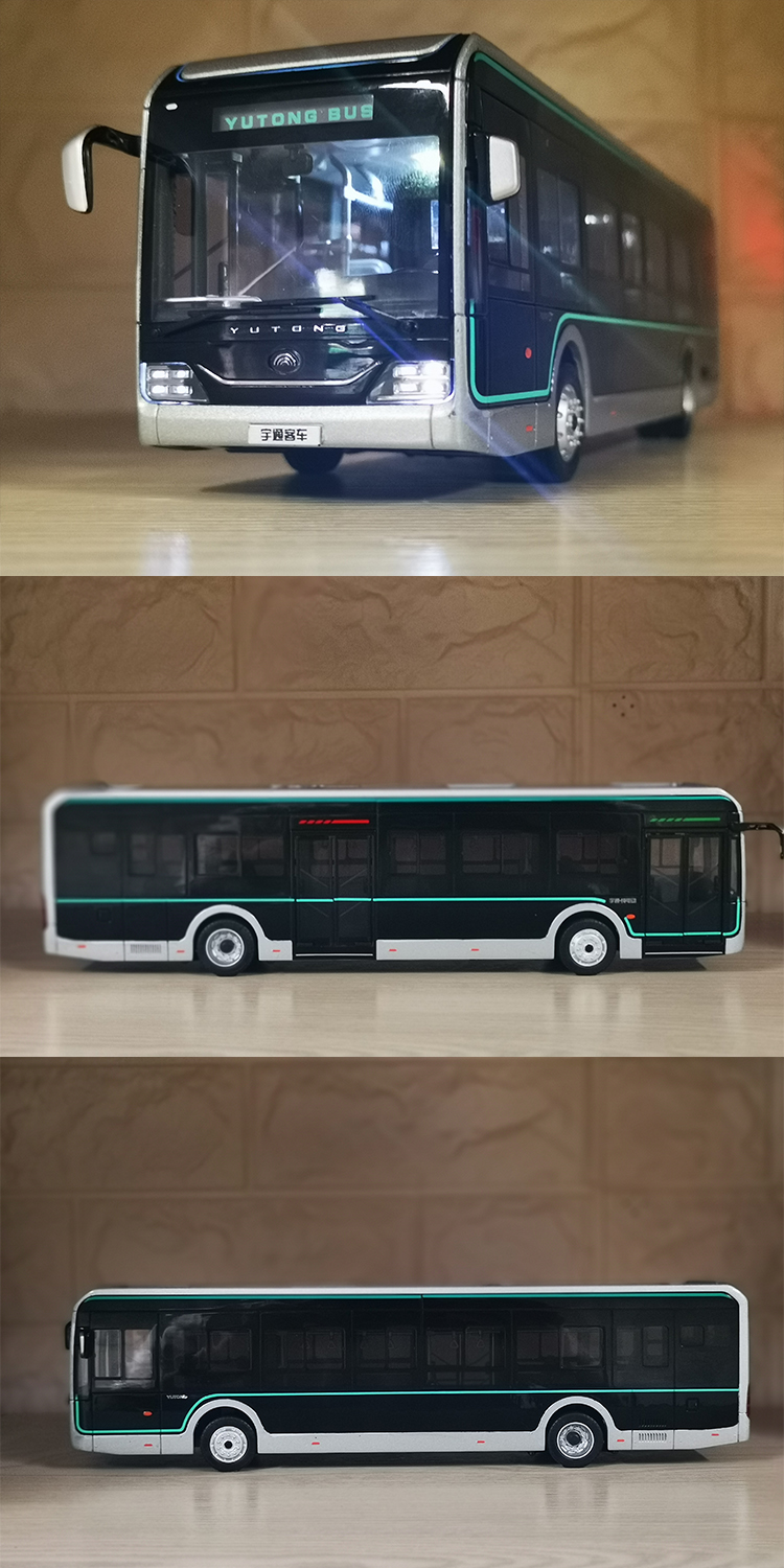 舒弗(lachouffe)车模玩具1 1:42 新款 宇通客车模型 u12 黑金刚 公交