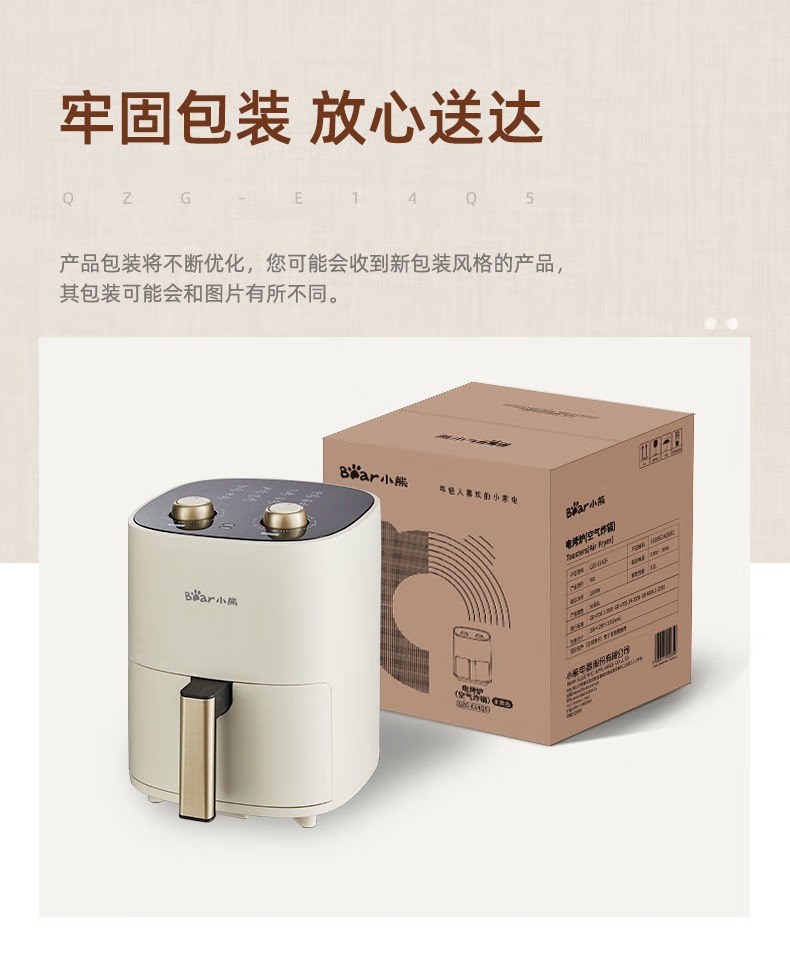d7926da7f9a17903.jpg.avif