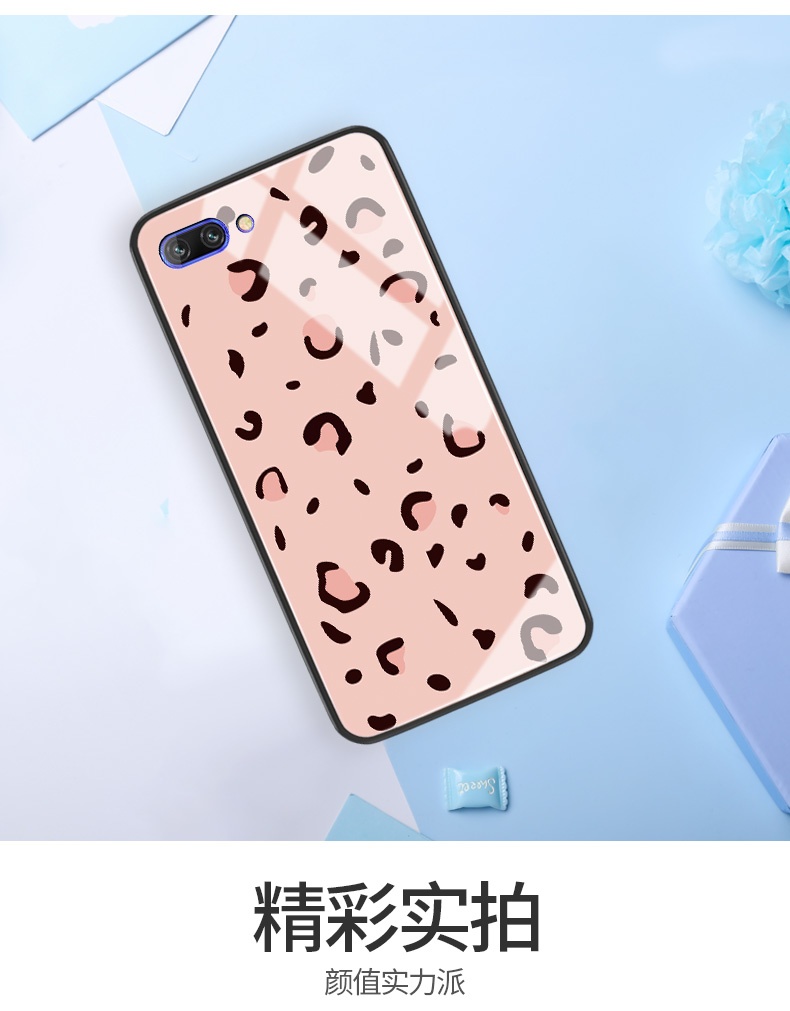 豹纹华为荣耀10手机壳女v10玻璃note10十青春版个性ins网红硬壳潮真