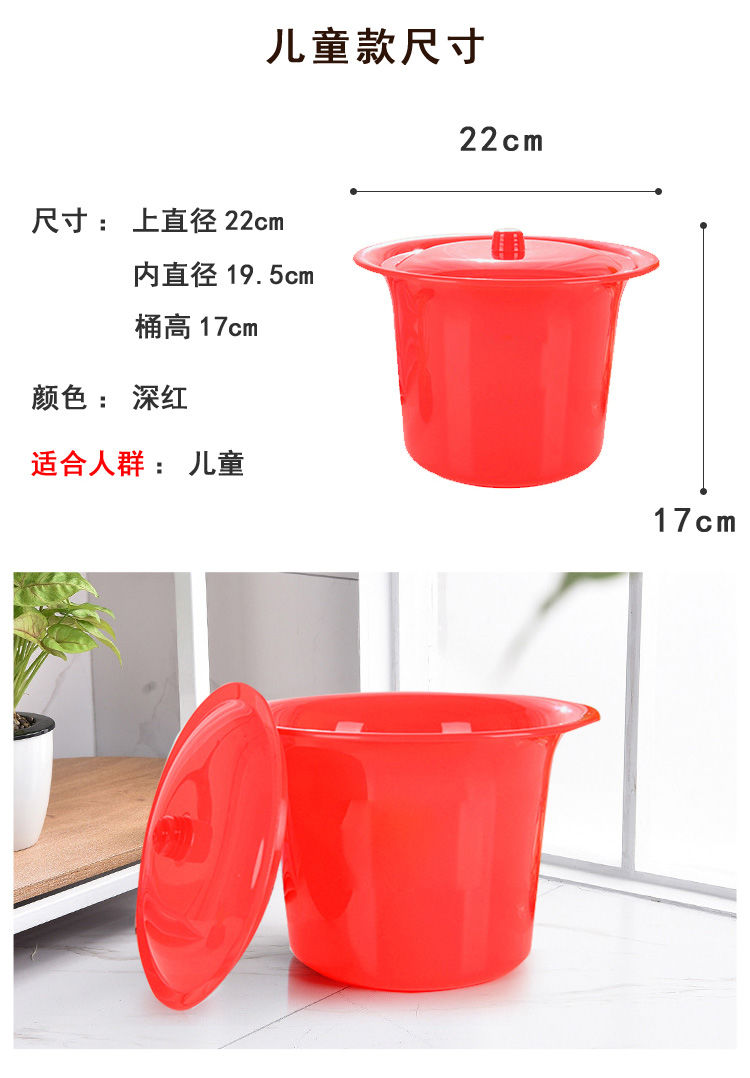 儿童坐便器成人尿盆小孩便盆塑料老人痰盂孕妇尿桶宝宝马桶座便器
