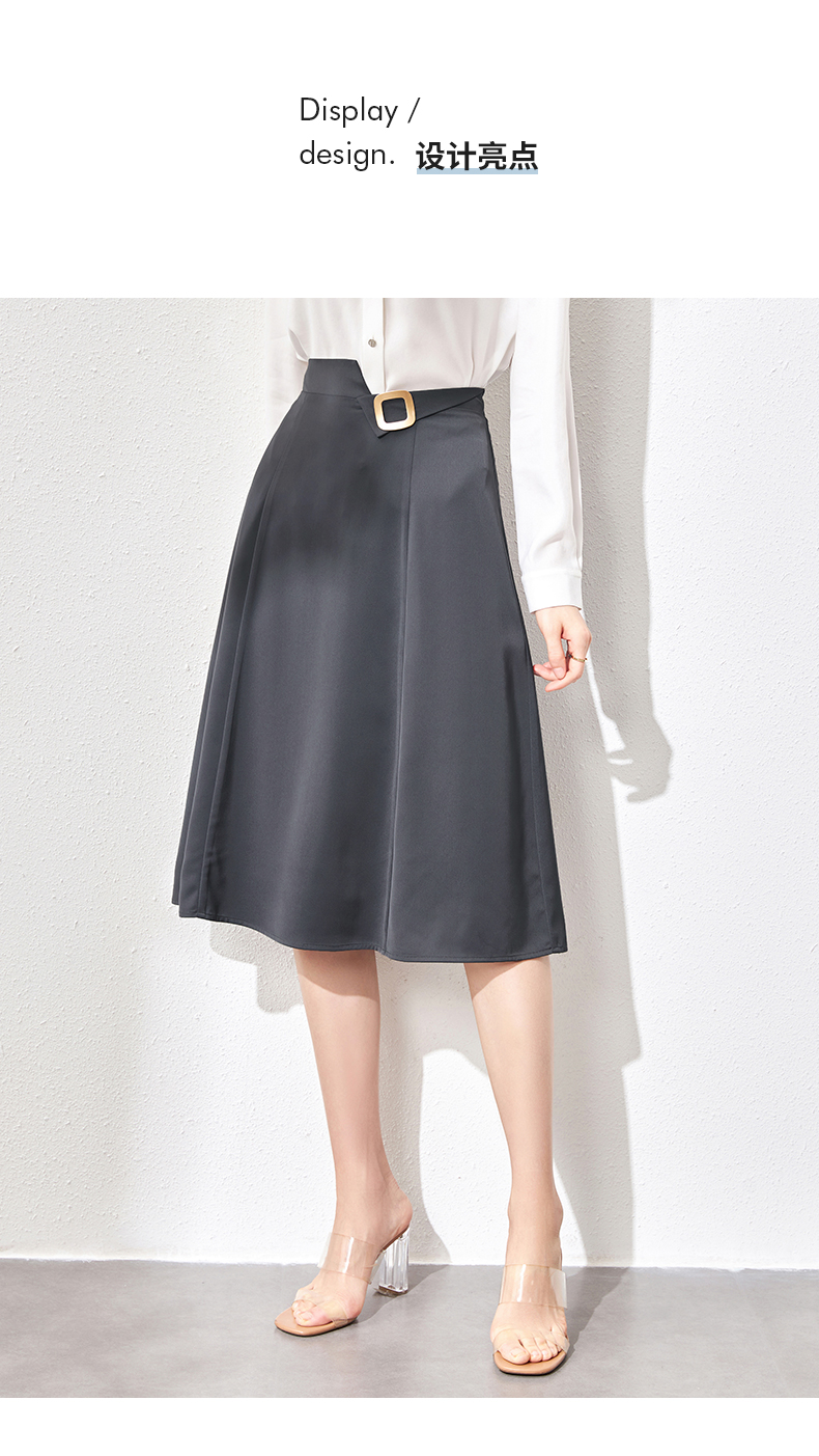 osa高腰灰色职业半身裙女中长款a字裙2021年新款春秋今年流行裙子