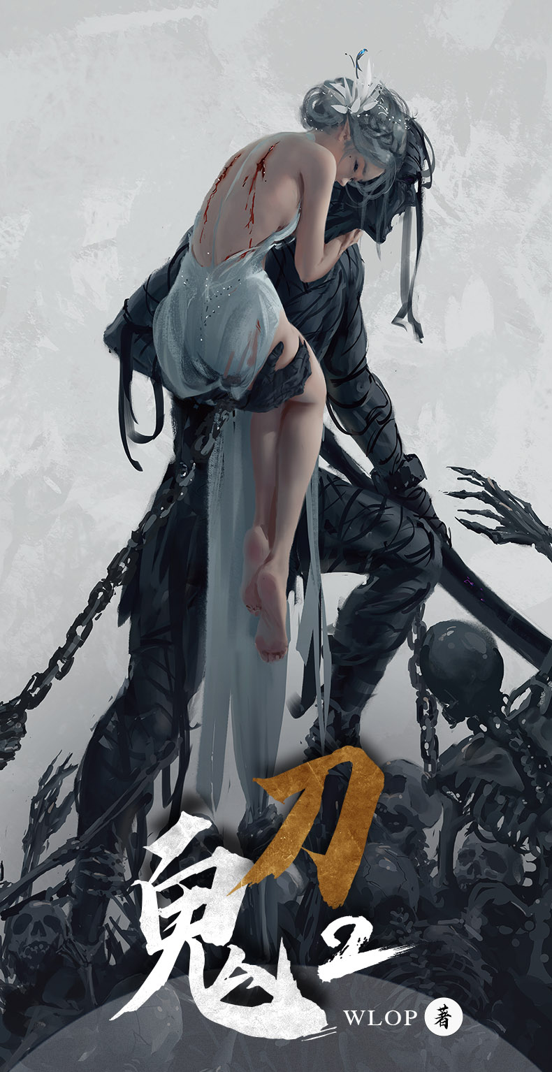 《【赠海报明信片 海琴烟明信片4款】鬼刀2 wlop个人wmglyecosyqxt