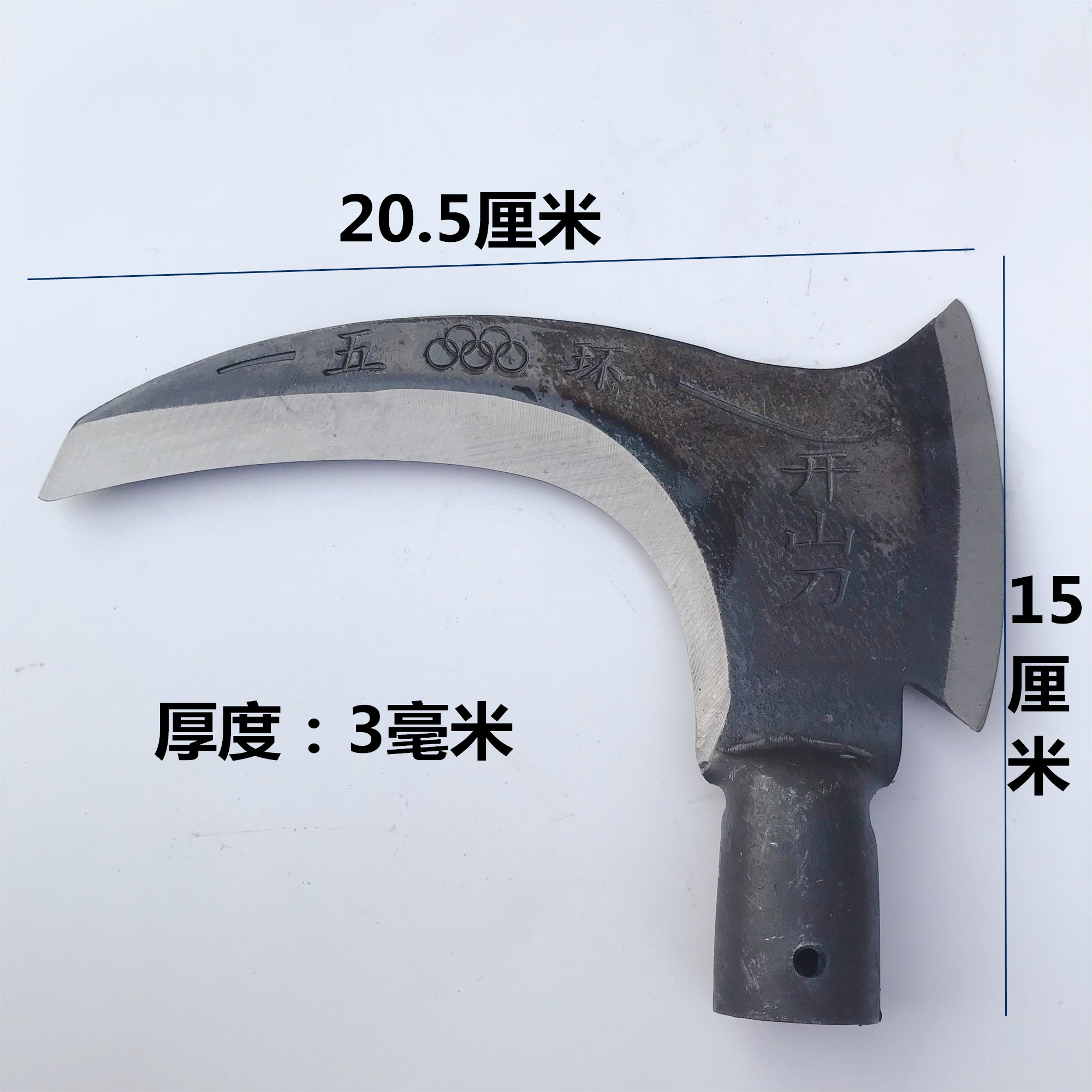 符象双镰刀农用收割秸秆割户外开山路树枝柴刀锰钢多功能镰刀