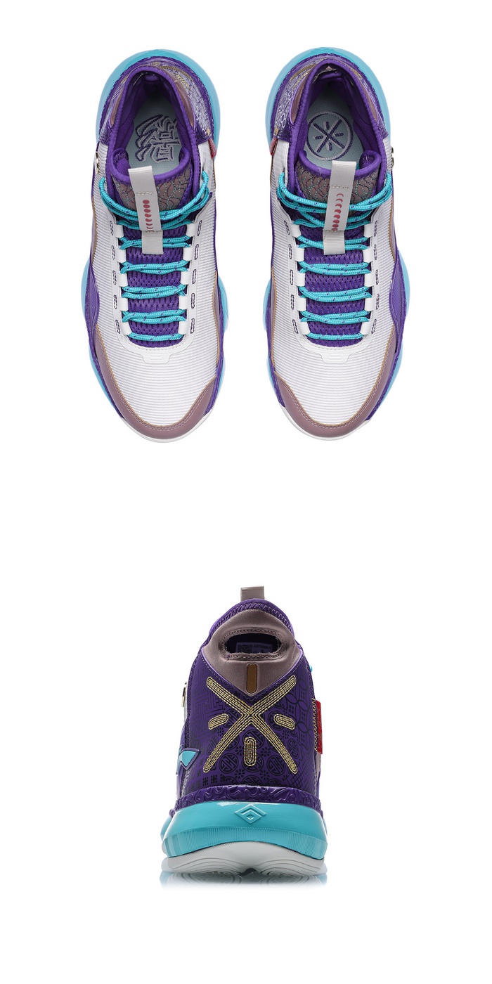 21春李宁wowshadow2韦德系列男篮球场地鞋