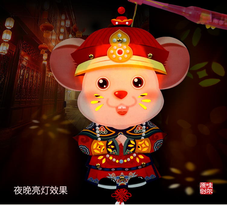 灯笼制作diy材料包幼儿园小学生立体创意新年元宵节花灯 牛气冲天