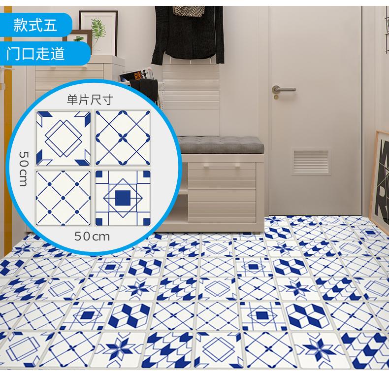 卫生间防水地板贴地贴自粘瓷砖贴纸墙贴浴室地面装饰花砖耐磨防滑|czt