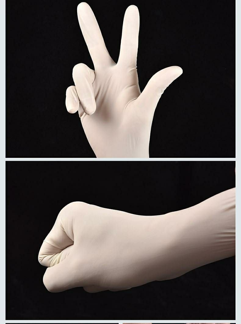 100只装华越医院一次性乳胶手套无菌外科检查手套高弹加厚橡胶用小号