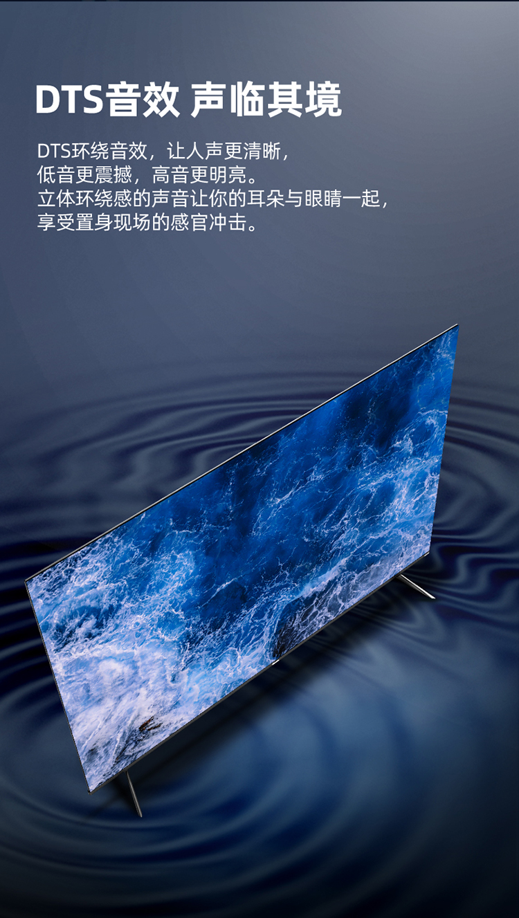 海信hisense55a5fse电视55英寸4k超高清网络智能大存储液晶电视