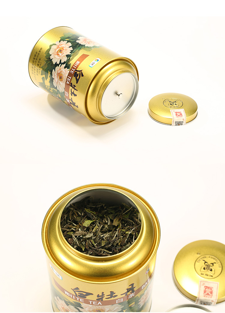 中茶蝴蝶牌福建白茶散茶5127白牡丹白茶金罐300g
