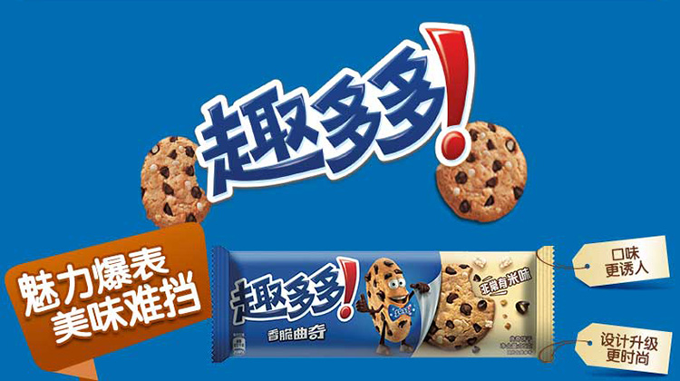 趣多多香脆曲奇饼干非常有米味85g