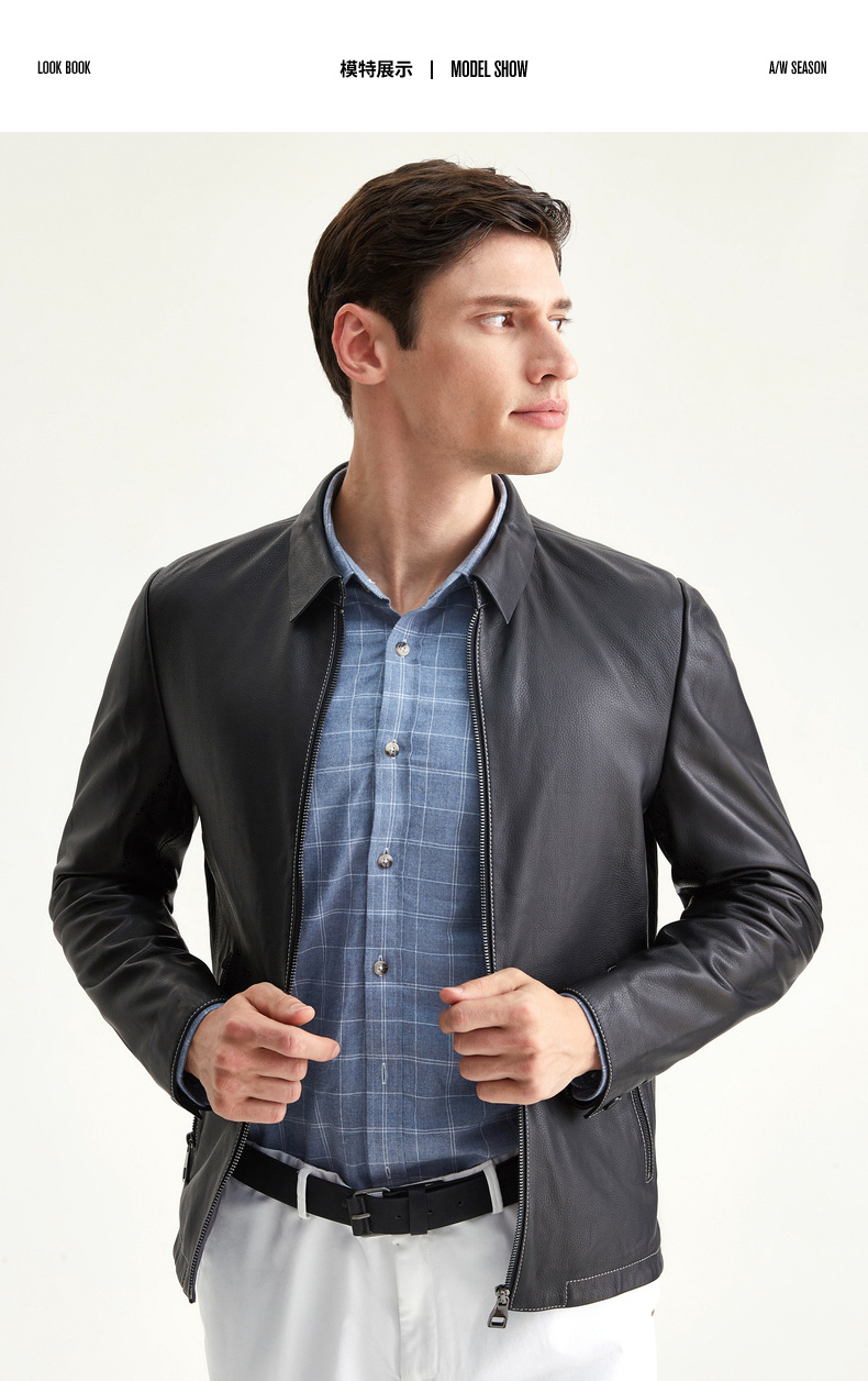 柒牌seven男装皮衣男士休闲时尚外套秋季立领皮夹克短款真皮上衣男