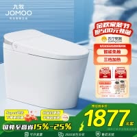 九牧(JOMOO)卫浴家用马桶轻智能马桶脚感翻盖翻圈无棱内壁SQ8640