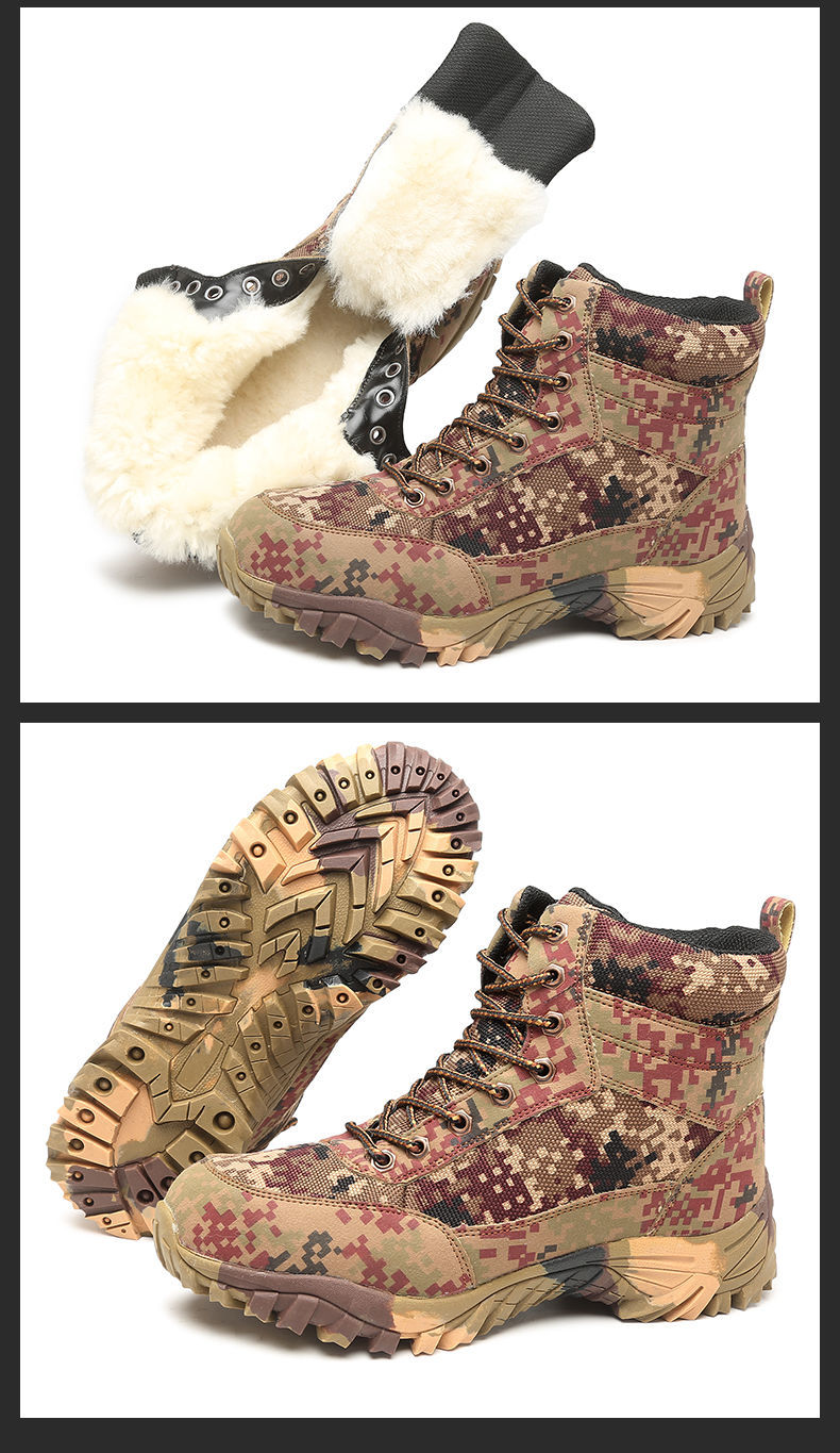 迷彩靴37冬天迷彩厚底羊毛保暖大头鞋劳保鞋跑特种兵户外靴军靴防寒靴