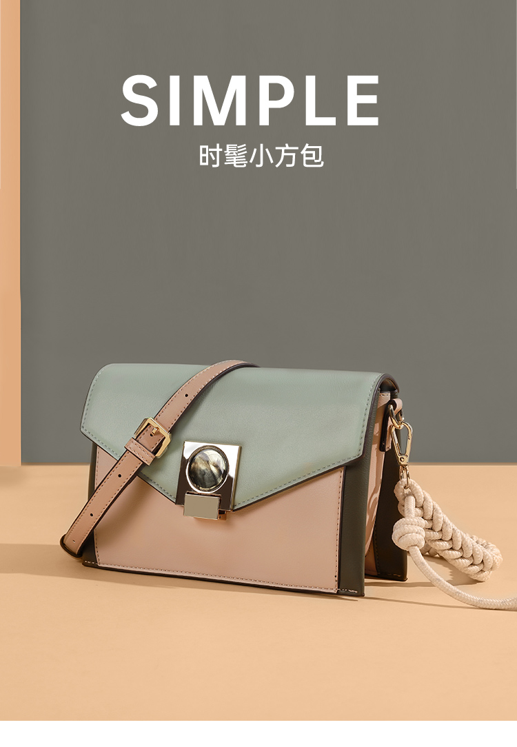 马克华菲女士斜挎包79142804137862300 马克华菲包包女式斜挎包时尚