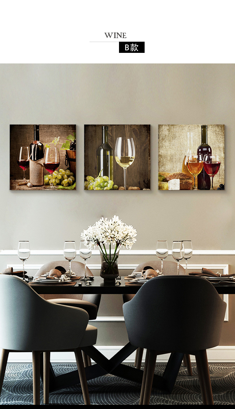 现代简约西餐厅水果装饰画唯美无框画饭