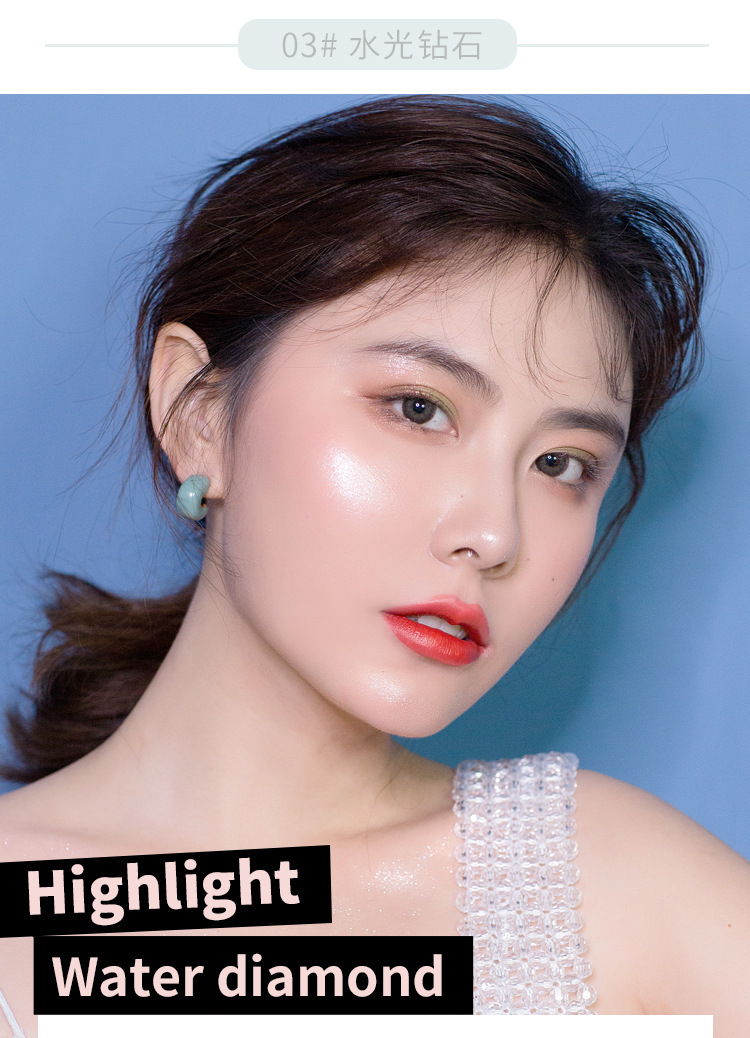 超级新品 彩妆xixi钻石星辰灿亮高光粉饼土豆泥提亮粉仙女盘神仙高光