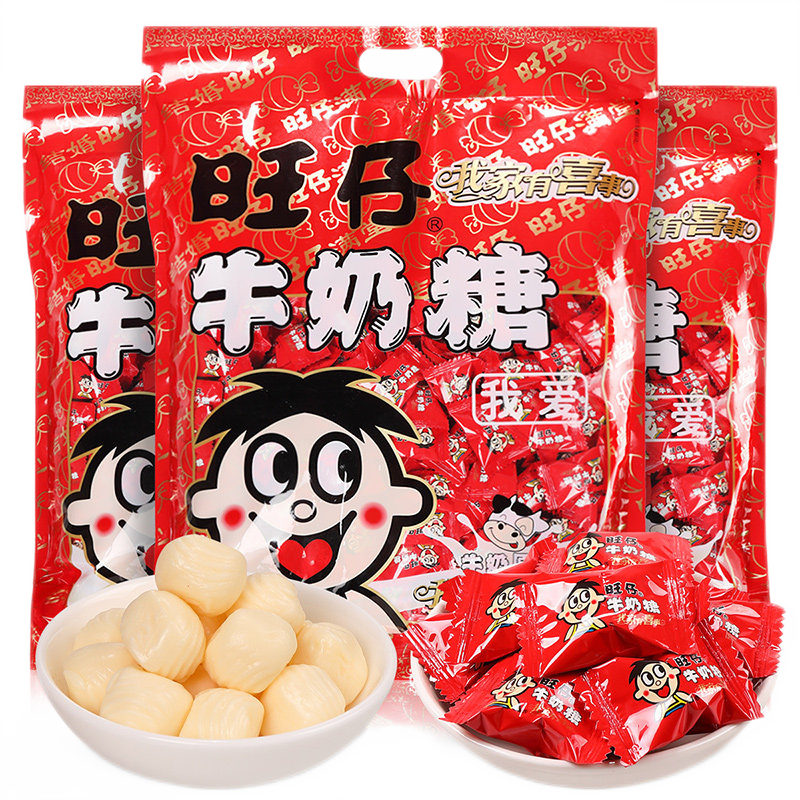 旺仔牛奶糖1000g袋装结婚礼喜糖果软糖小零食正品