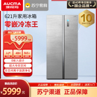 澳柯玛零嵌对开门冰箱BCD-621WPHSF