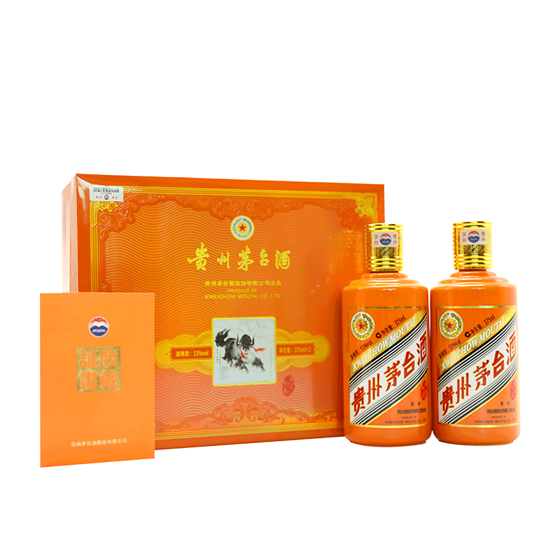 茅台生肖牛年礼盒375ml贵州茅台酒53度一盒两瓶装