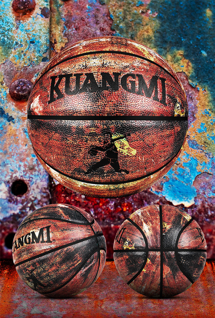 狂迷青少年新品国潮涂鸦重金属主题篮球成人个性花式7号标准室内外