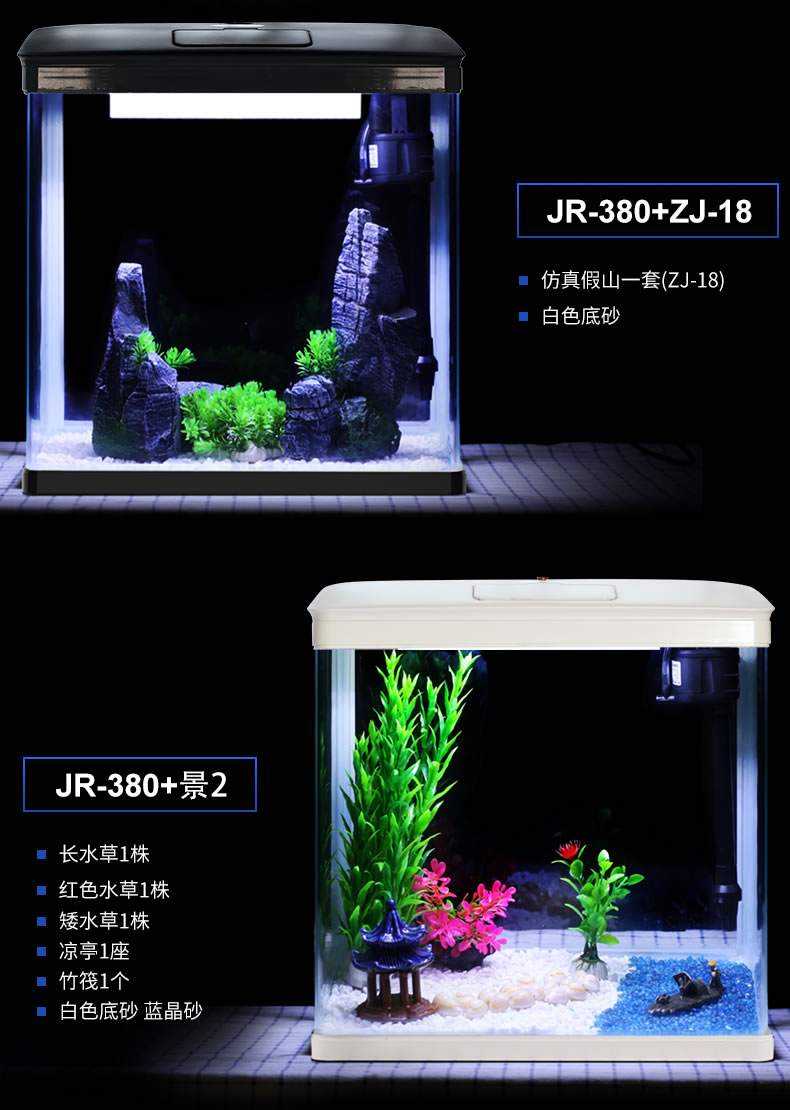茉写宠物日用鱼缸水族箱小型玻璃免换水迷你金鱼缸生态桌面客厅懒人家用缸 价格图片品牌报价 苏宁易购玖信宠物专营店