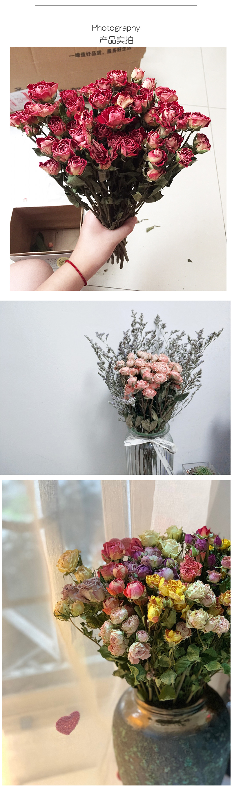 封后 Fenghou 花瓶 花艺玫瑰干花花束云南多头蔷薇玫瑰泡泡真花花材复古森系装饰家居摆设fenghou 粉色系小玫瑰一束10支 价格图片品牌报价 苏宁易购梦舟家居生活专营店