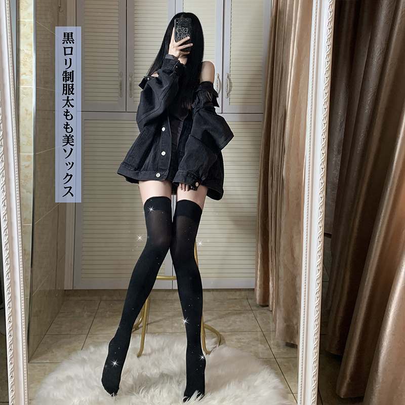 可莉允日系jk丝袜女过膝袜学生长筒袜黑丝大腿袜防滑硅胶中筒小腿袜