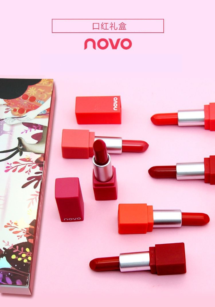 子滋润口红套装5支 口红套6支保湿滋润口红套学生唇膏女士迷你口红