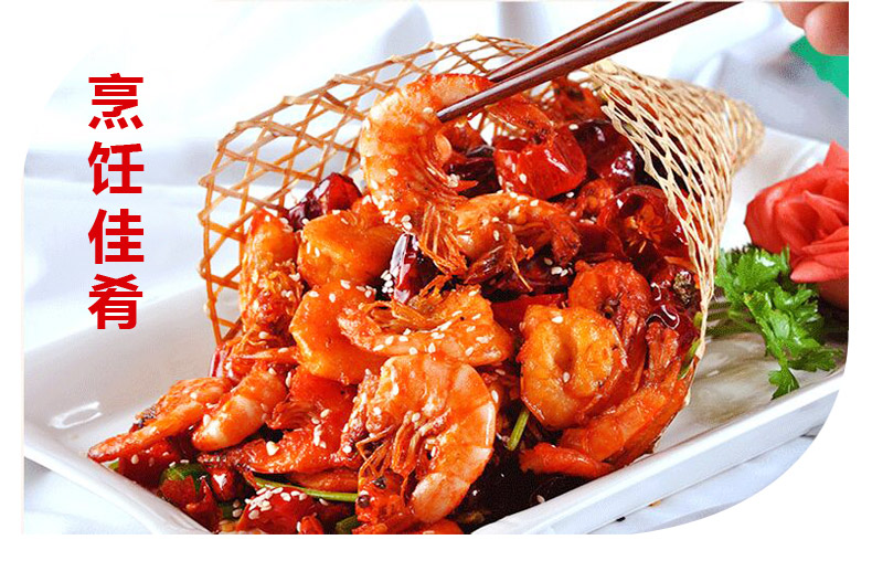 黄飞红香脆椒黄飞鸿香脆椒好吃的香辣椒酥麻辣花生米