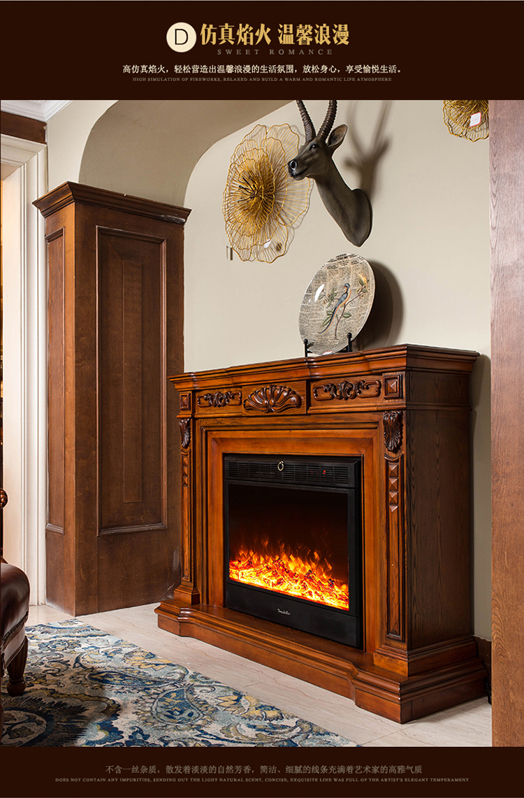 壁炉架实木 壁炉取暖器家用仿真假火焰欧式别墅壁炉08610 0302全实木