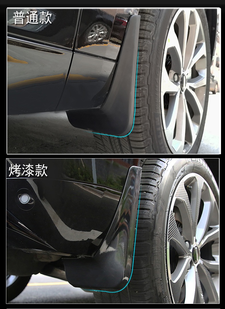 2019款全新大众帕萨特挡泥板专用原装原厂前后改装配件1819款