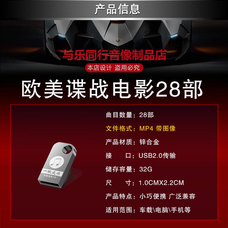 Thinkpad刻录盘片 附件db85 Lenovo 联想8倍速光驱usb Type C光驱外置dvd 刻录机type C双接口db85 价格图片品牌报价 苏宁易购立方数数码专营店