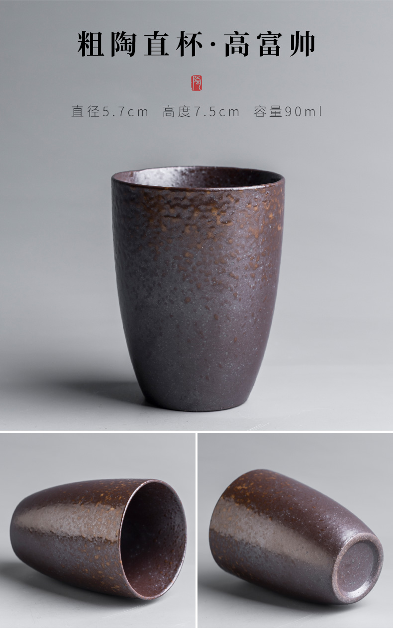 三维工匠家居器皿 三维工匠手工柴烧粗陶大号陶瓷茶杯子主人杯品茗杯