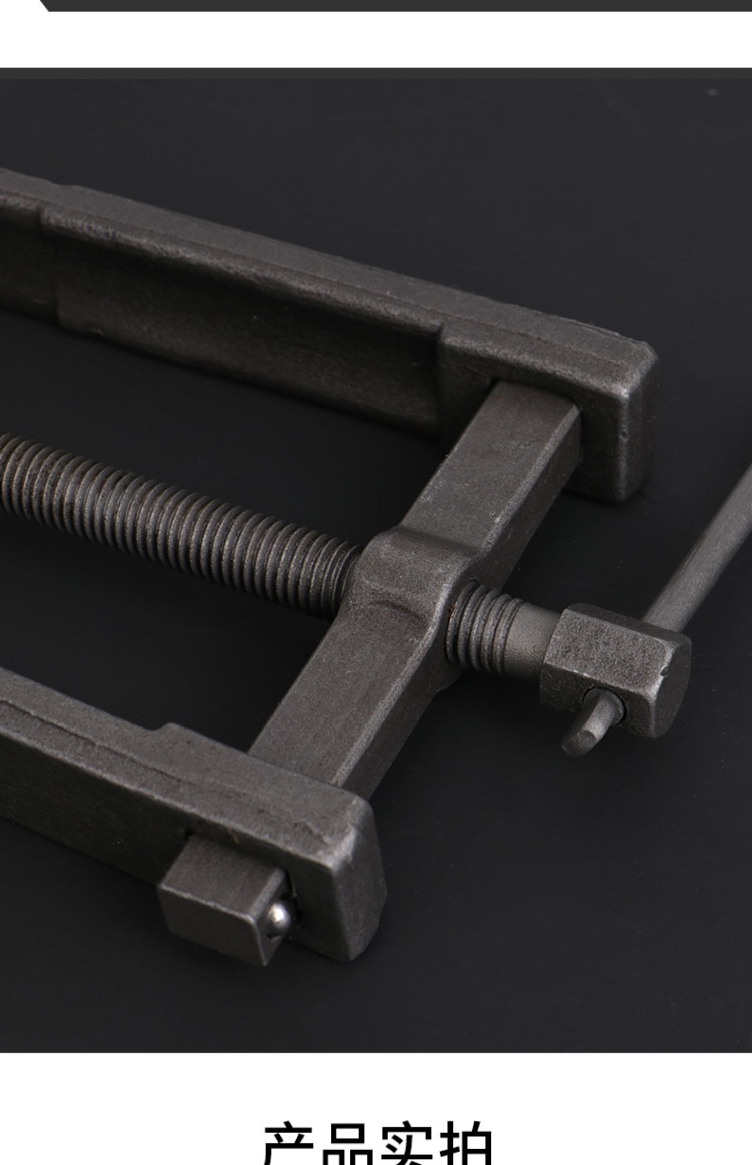 敬平(jing ping)轴承 jing ping二爪拉马器多功能轴承拆卸工具两爪