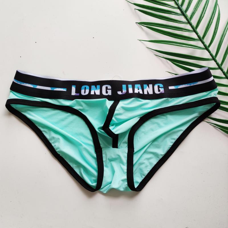 可莉允男士冰丝三角性感u凸超薄冰丝中低腰夏季青年潮流纯色内裤速干
