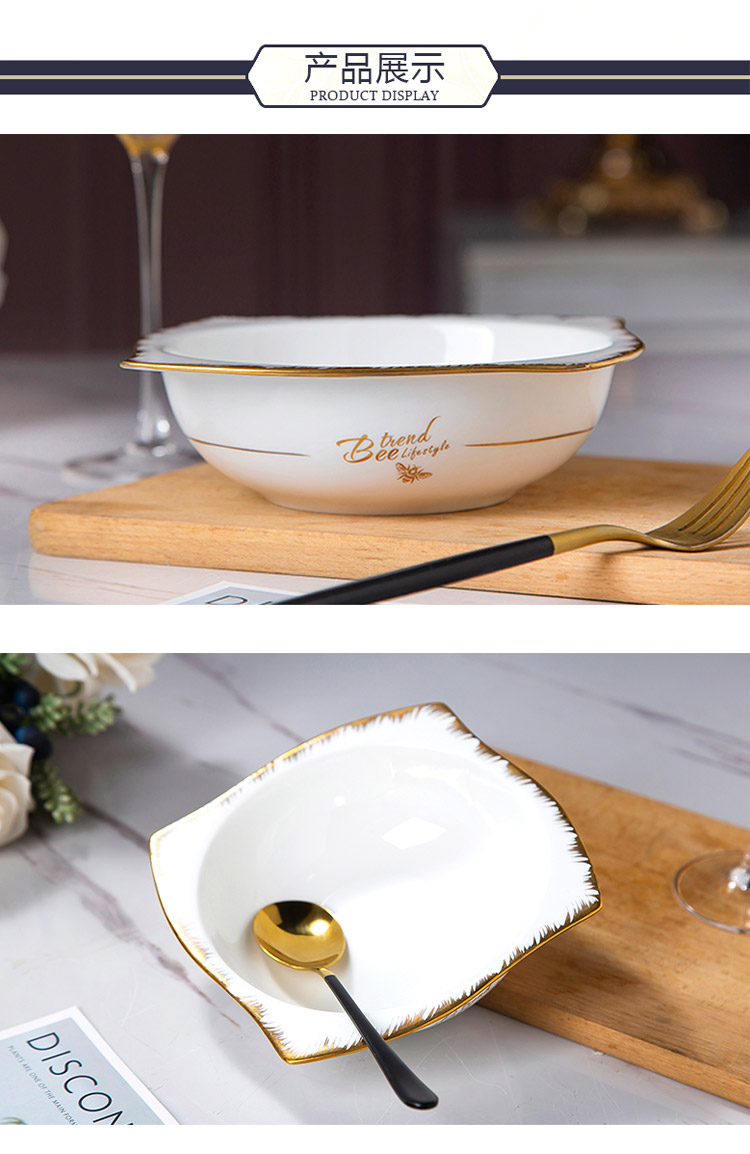 贝玉小蜜蜂欧式汤碗骨瓷碗家用米饭碗创意景德镇陶瓷家用粥碗沙拉碗