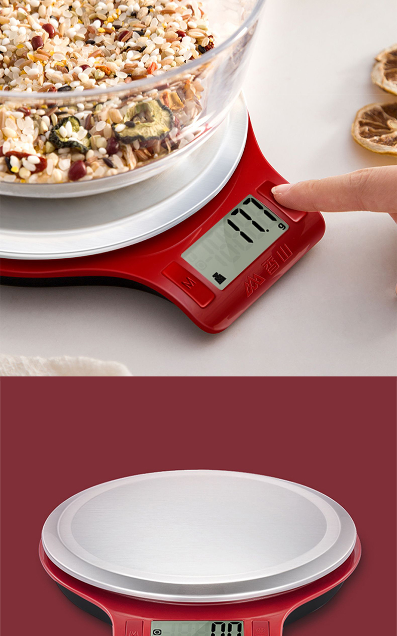 香山厨房秤ek813 香山 ek813 厨房秤 0.