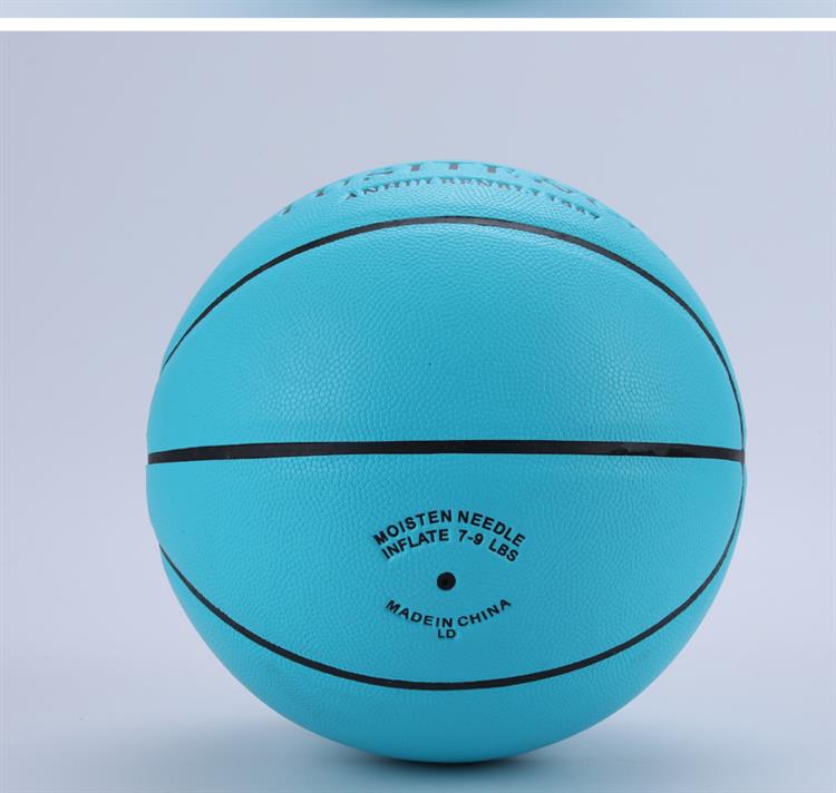 篮球蒂芙尼蓝色室外水泥地耐磨7号5号青少年儿童中小学生真皮手感