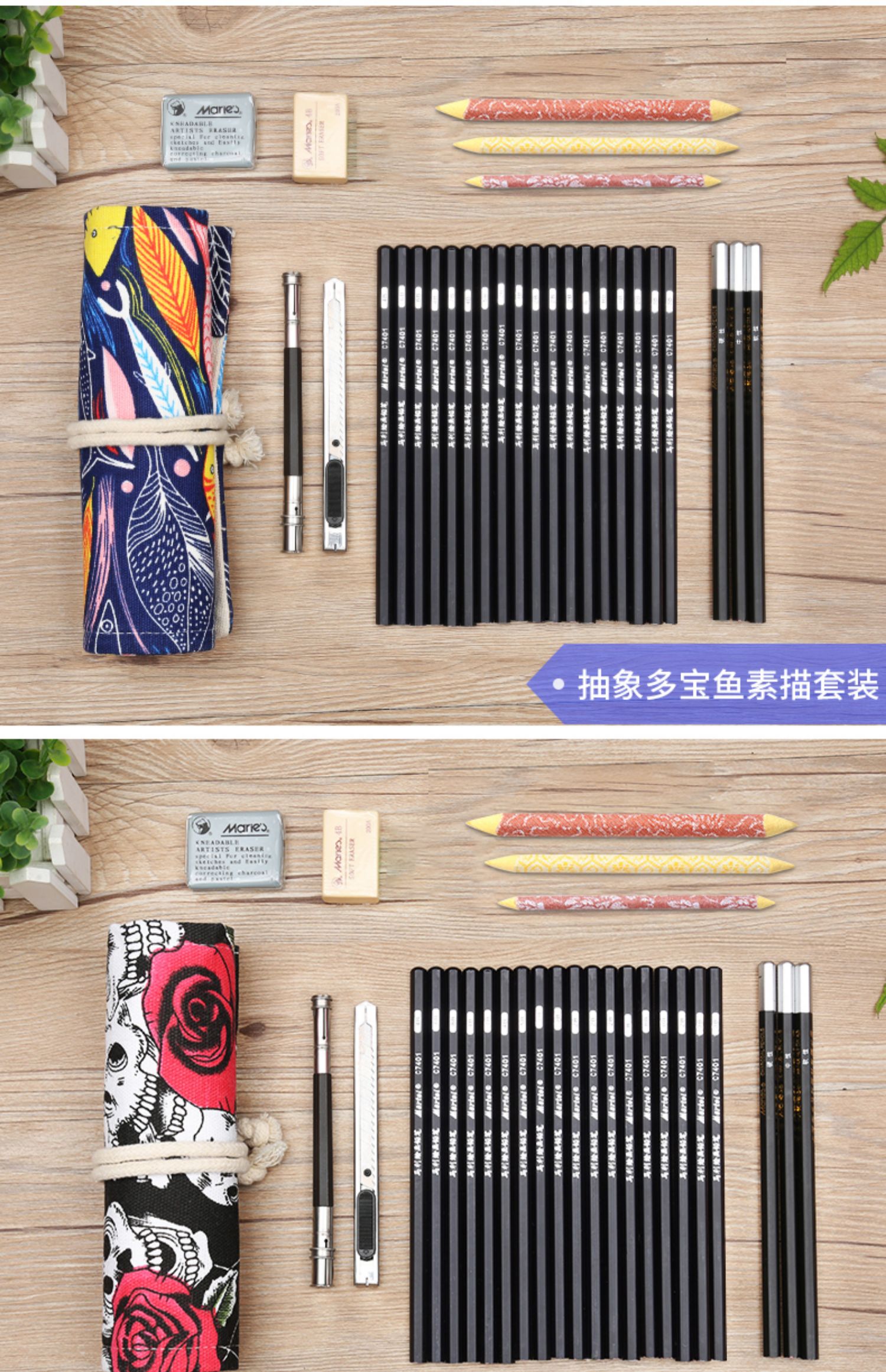 喻娄素描铅笔套装初学者6b绘图hb绘画工具专业用品2h学生用2比全套