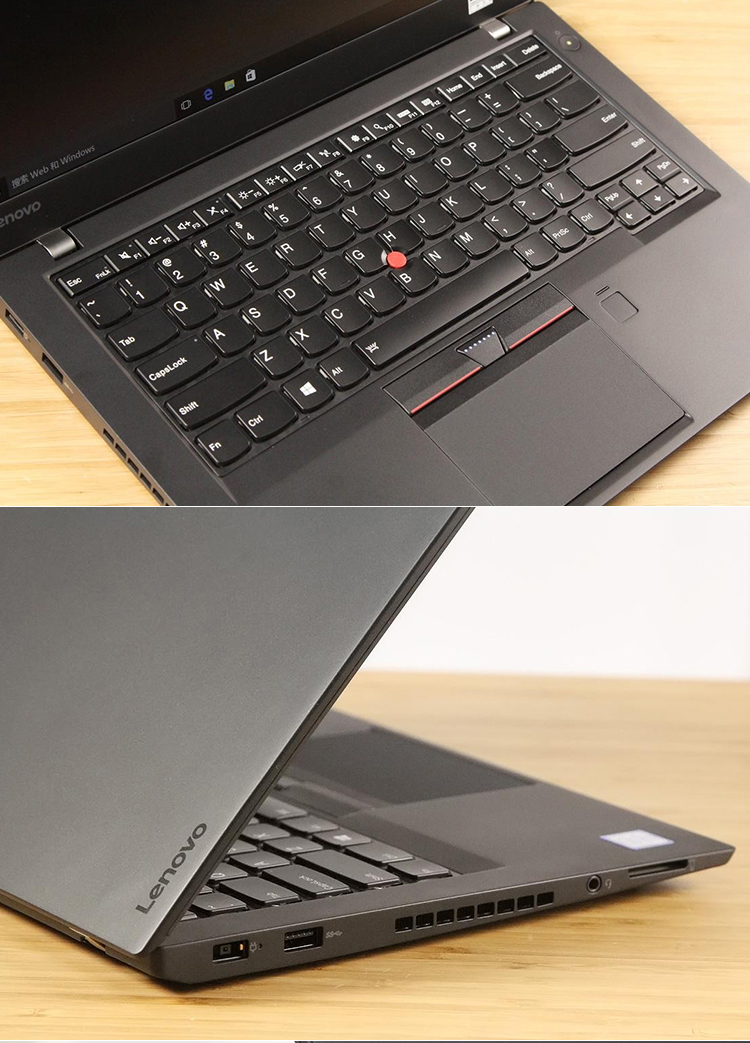 【二手9新】联想thinkpad t460s 14英寸轻薄商务便携笔记本电脑 i5