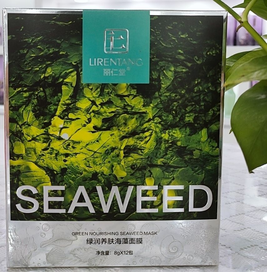 丽仁堂绿润养肤海藻面膜润白补水舒缓保湿改善肌肤天然养护一盒12包