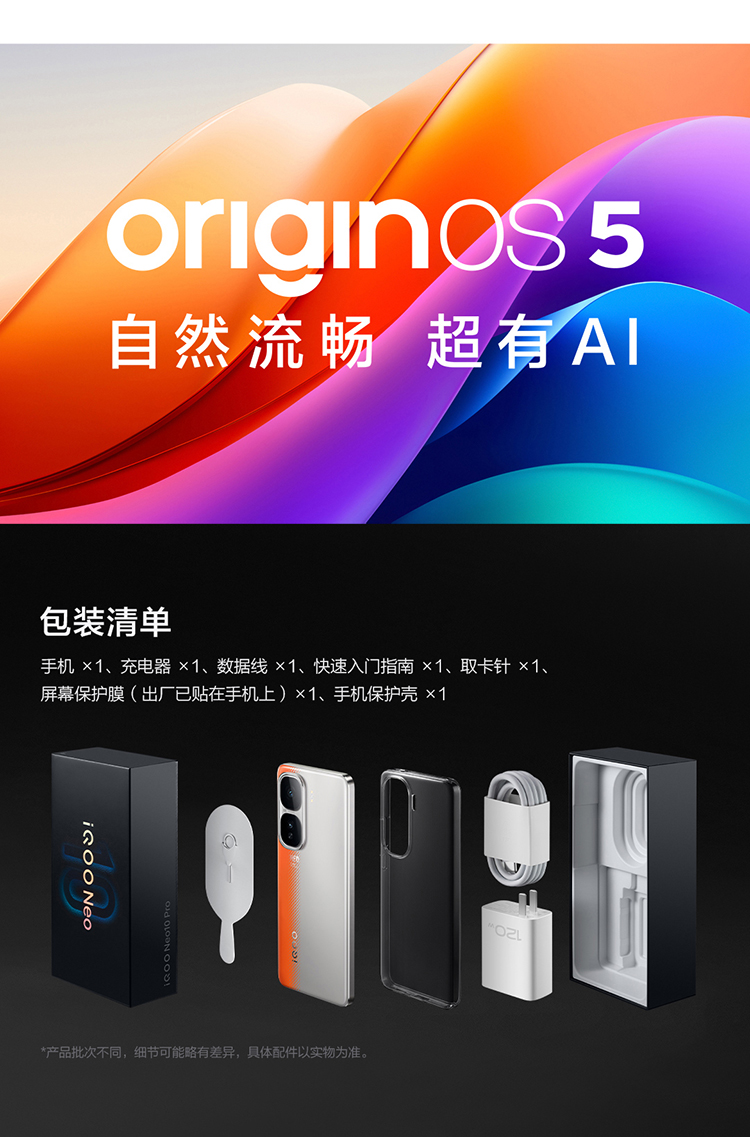 Neo10-Pro-750-2_04
